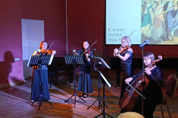 В московском Доме ученых прозвучат шедевры Вивальди и Армстронга