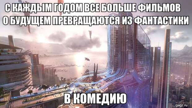 podborka_horoshego_nastroeniya_gagz_ru_001513