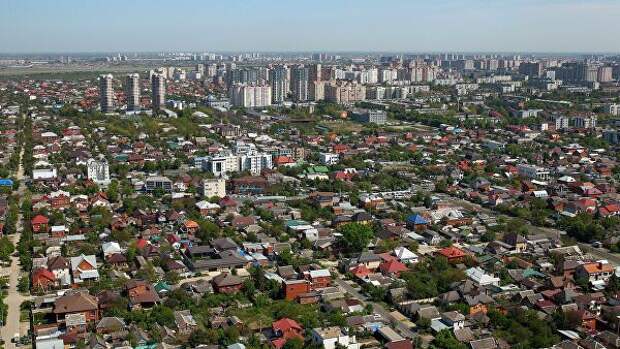 Город Краснодар Город Краснодар