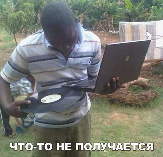 Позитивный пост+142