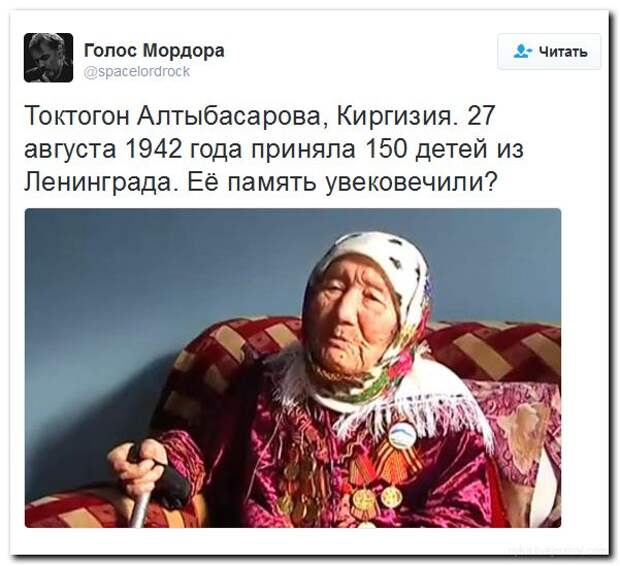post-3-0-34411300-1495608539.png