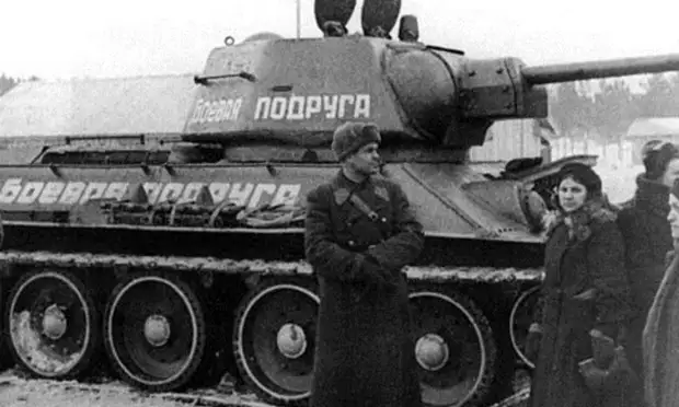 До войны СССР, женщина, танк