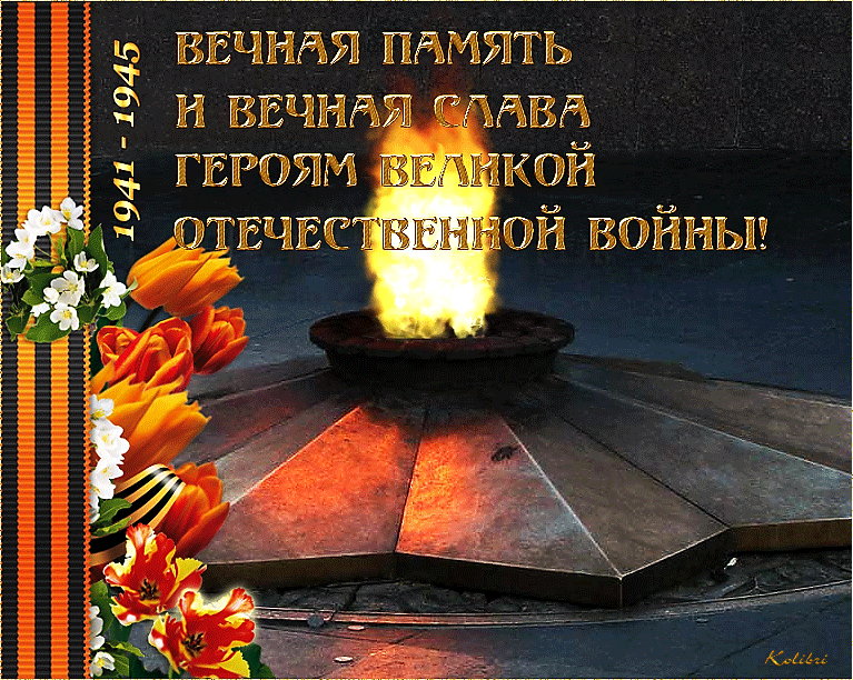 Приземление Гагарина: зачем и что было скрывать?