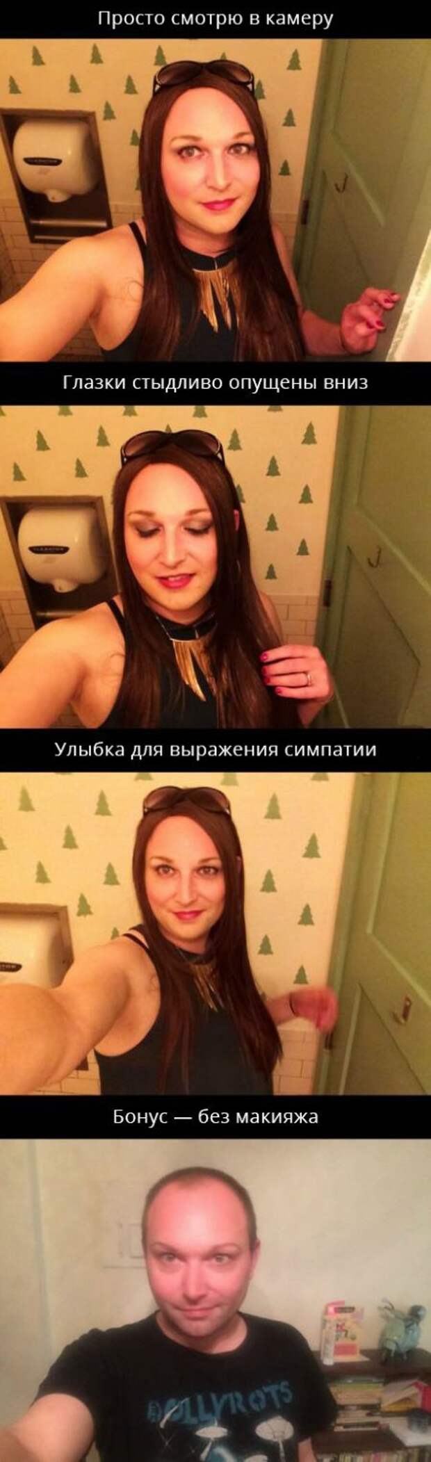 Приколюхи. Суперсерия!