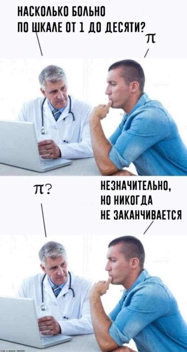 www.vsyako.net