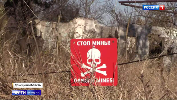 Процесс разведения войск сорван: украинская сторона не готова приступать к выполнению обязательств