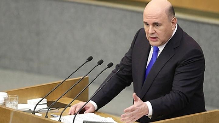 Обстановка в новых регионах России остается тяжелой – Мишустин