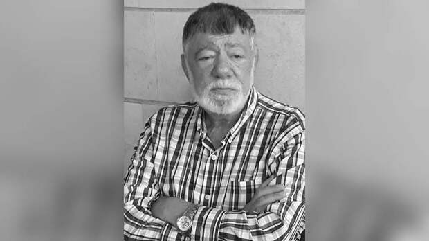 Поэт и писатель Александр Верник скончался на 79-м году жизни