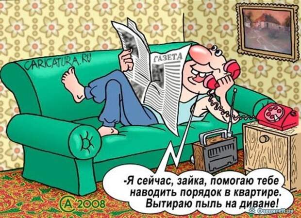 Карикатуры из сети 3