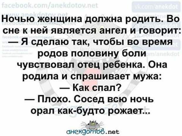 ЮМОР БЕЗ ПРИКРАС)) ЮМОР БЕЗ ПРИКРАС))