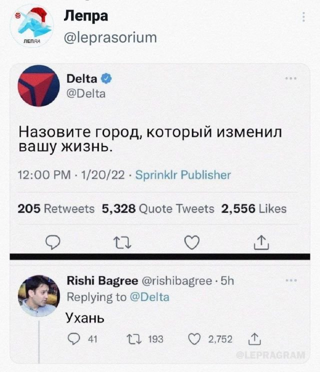 Подборка забавных твитов обо всем