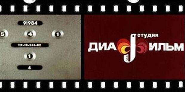 Как мы жили в СССР