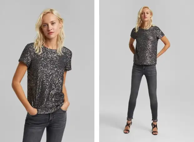 QIP Shot - Screen 7195