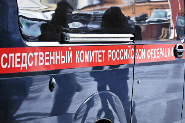 К поискам исчезнувшего после встречи с незнакомцем Героя России подключились следователи