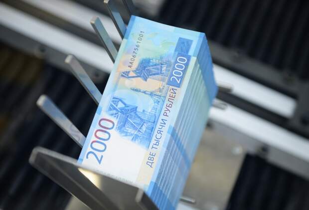 Россиянин поставил 250 рублей на 11 матчей и выиграл сотни тысяч