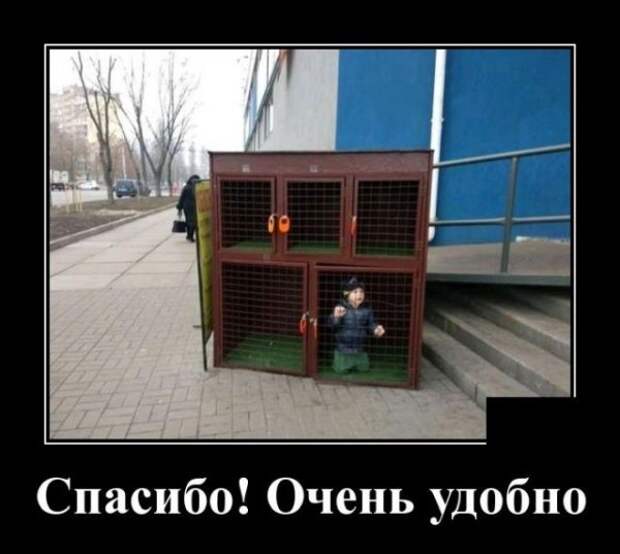 Так себе картинки