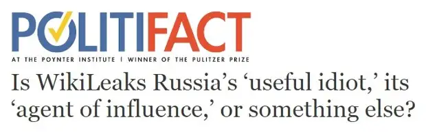 «Повод раскрутить тему»: почему арест Ассанжа может быть выгоден противникам Дональда Трампа