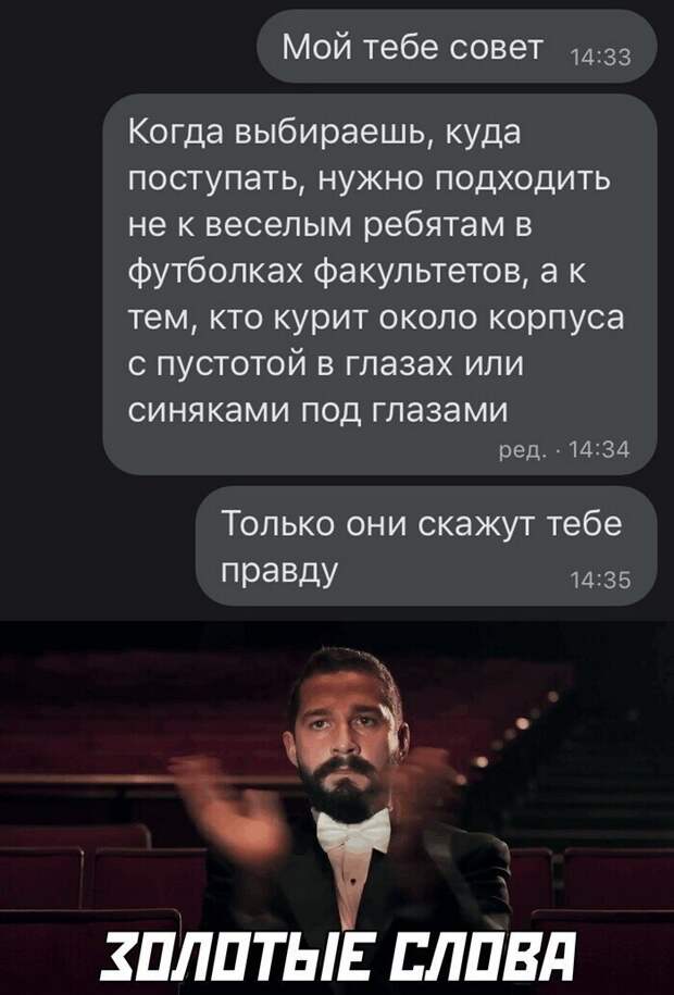 Смешные и поучительные скриншоты с просторов Рунета Смешные и поучительные скриншоты с просторов Рунета