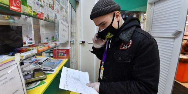 В Москве введен обязательный масочный режим/фото: mos.ru