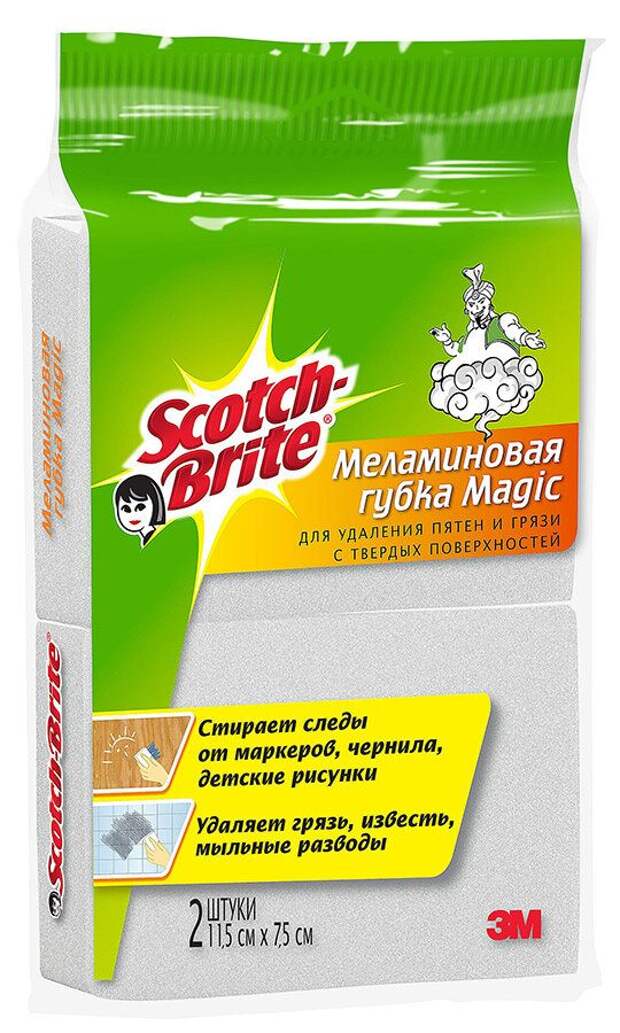 Как отмыть окна быстро и качественно