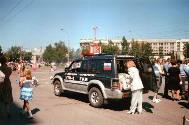 Новосибирск, День Города, 1997 год