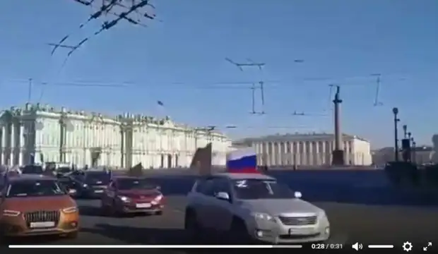 В центре Петербурга прошел автопробег в поддержку российских военных