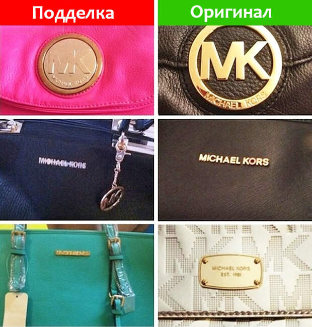 10 признаков, по которым можно отличить оригинальную вещь от подделки