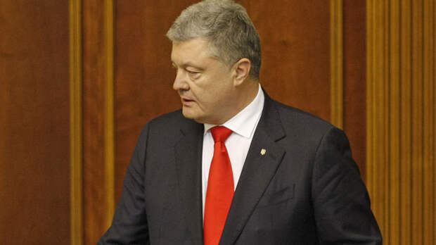 Порошенко