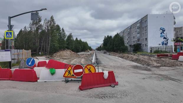 Масштабное преображение улиц к юбилею Ноябрьска продолжается