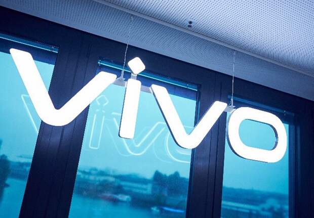 vivo.com