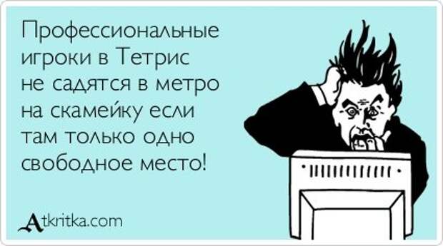 Открытки розмышлительные.