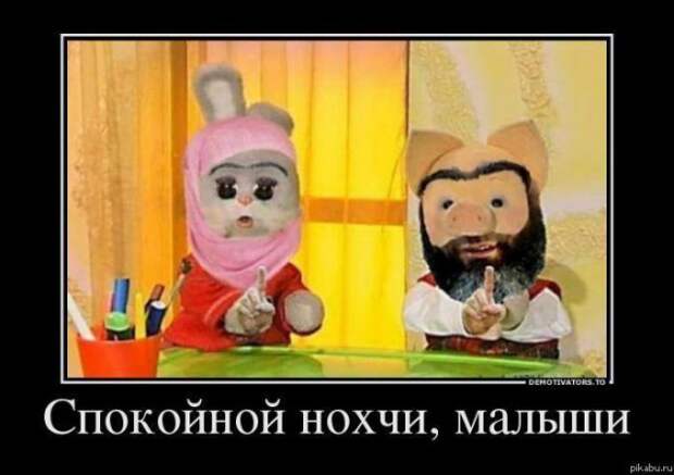 Подборка веселых картинок с тырнета