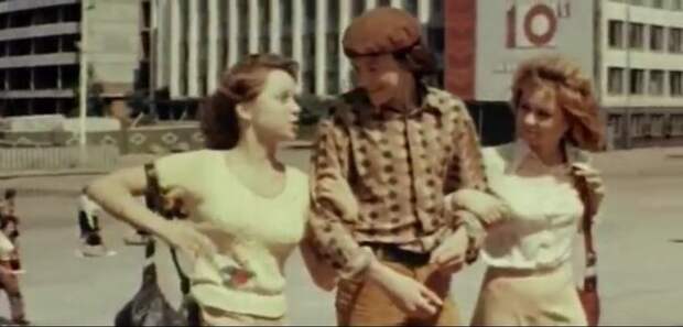 Сестры Германовы в фильме «Несовершеннолетние» (1976)