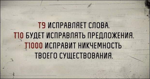 Смешные «Аткрытки» Смешные «Аткрытки»