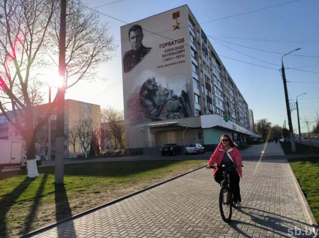 30 дней на велосипеде: корреспондент sb.by посвящает акцию 80-летию Великой Победы. День 18-й: Горбатов.