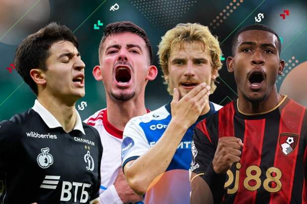 15 главных трансферов зимы в РПЛ, которые так и не состоялись