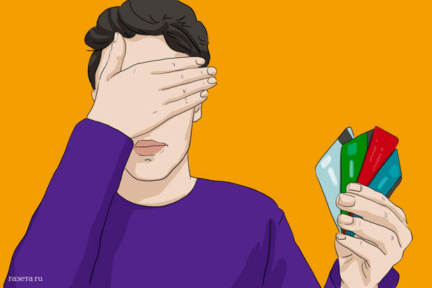 РИА Новости: полная стоимость кредитных карт в России приблизилась к 50%