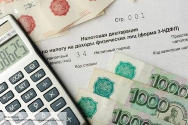 В Госдуме обсудят возможность автоматического освобождения пенсионеров от налогов В Госдуме обсудят возможность автоматического освобождения пенсионеров от налогов