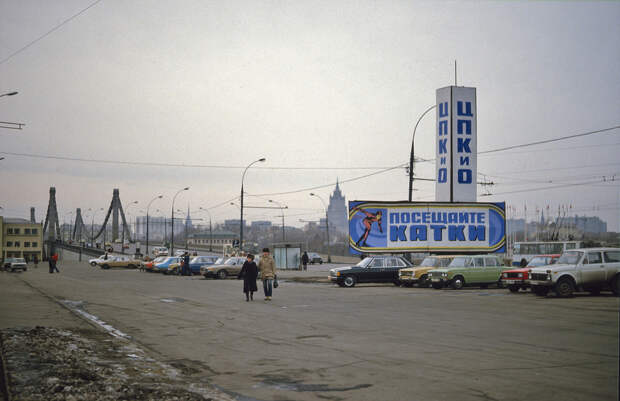 msk84 17 Москва и москвичи 30 лет назад