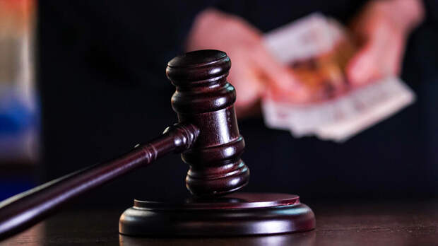 Двух судей в отставке обвиняют во взятничестве в Петербурге