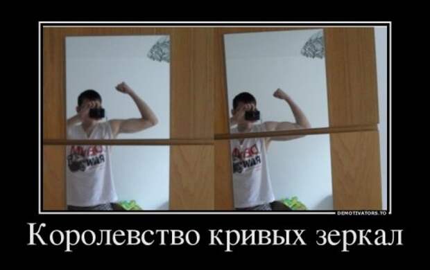 Новые прикольные демотиваторы (16 шт)