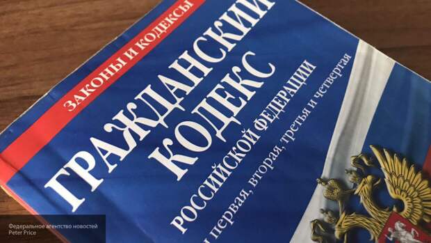 1. Предмет и источники муниципального права 2. Понятие