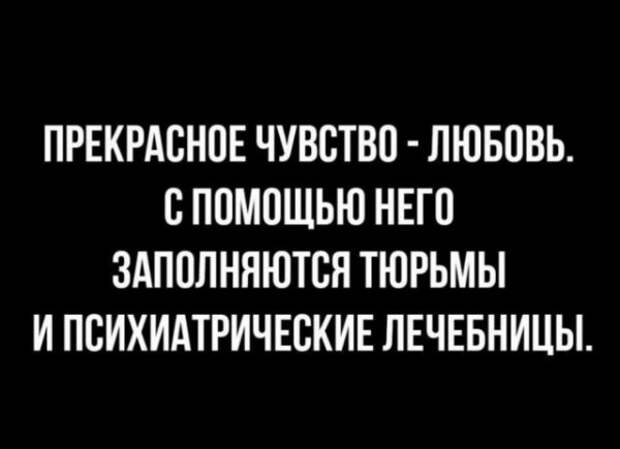 Так себе картинки