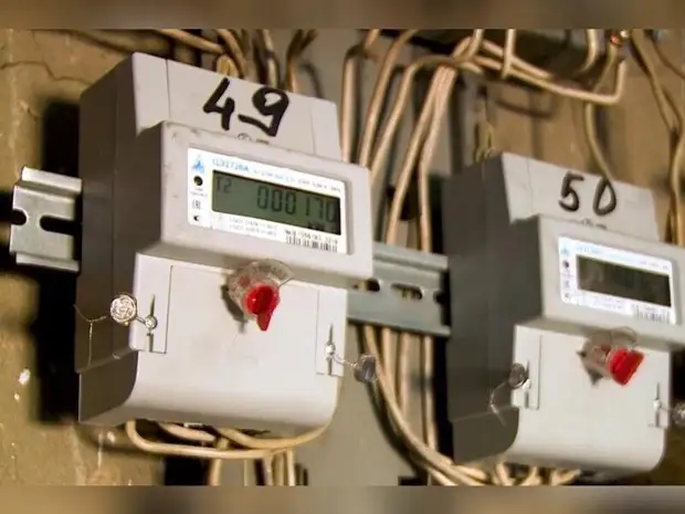 В четверг в Чите временно отключат подачу электроэнергии