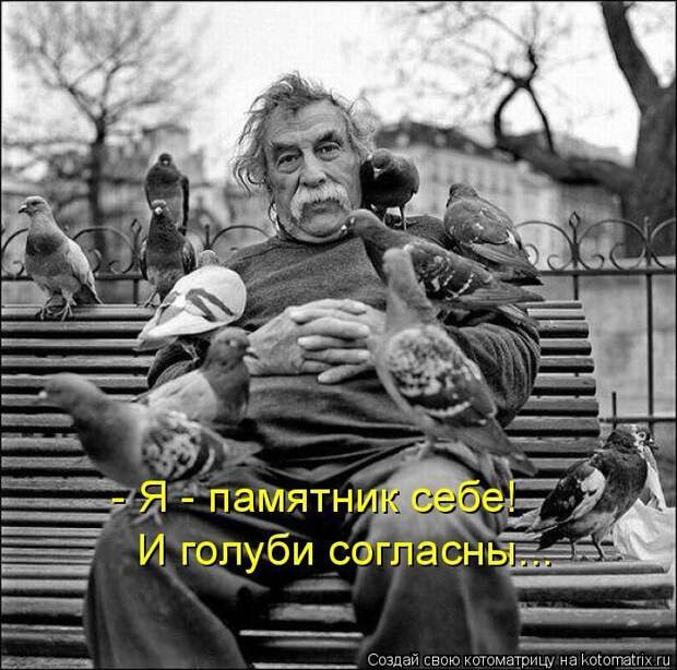 Мысли вслух :)