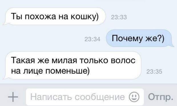16 нелепых подкатов от мастеров пикапа 16 нелепых подкатов от мастеров пикапа