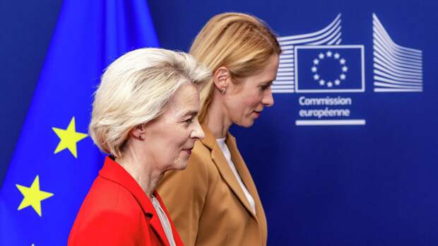 ЕС захотел переговоров с Россией. Урсула судорожно ищет посла к Путину