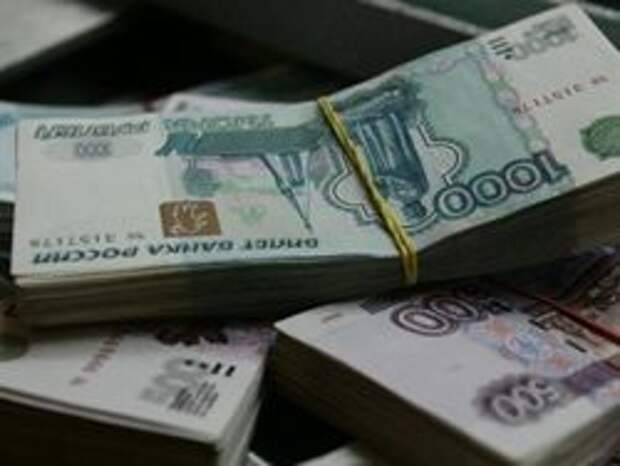 Госбанки вернули в Россию из-за рубежа 352 млрд рублей Госбанки вернули в Россию из-за рубежа 352 млрд рублей