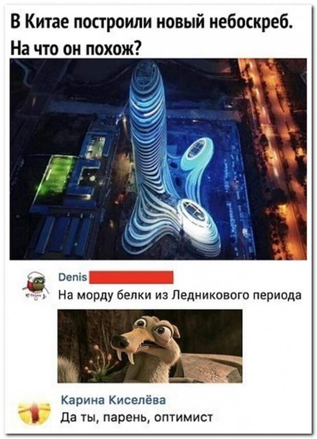 5402287_287048834210027198 (506x700, 206Kb)