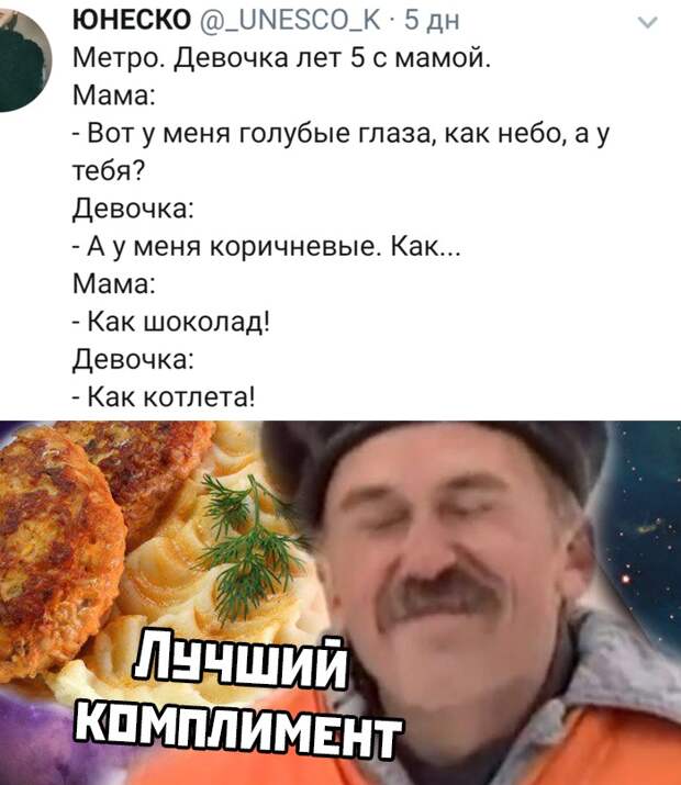 Подборка картинок (34 фото)